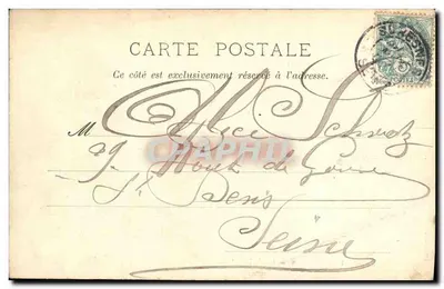 Suresnes — Hotel de Ville — wydawca Lill, Paryż, n°1 — Rewers