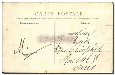 Suresnes - Salle des Fêtes — wydawca B. F., Paryż, n° 26 — Rewers