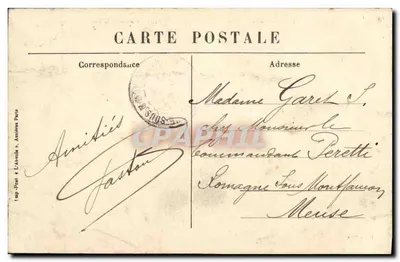 St-Germain-en-Laye - El Rond-Point des Roses y la Terrasse - Perspectiva - L'Abeille, n°50 — Reverso