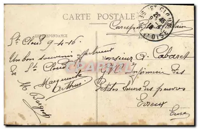 Le Cascate - Le Grenonilles — Saint-Cloud — C.M. n°34 — Verso