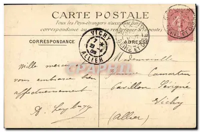 Allée de Marnes — Saint-Cloud — C.M. 69 — Verso