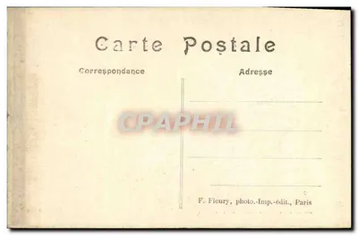 Route de la Porte Blanche à la Pelouse de Comblay — Parc de Saint-Cloud — F. Fleury, Paris — Rewers