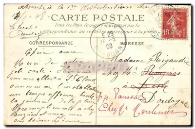 Bassin van het Paard van Staal — Saint-Cloud — C.M. n°7 — Achterkant