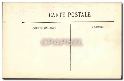 Abadia de Saint-Denis — Fachada principal — Portal da direita — LL. — N° 53 — Verso