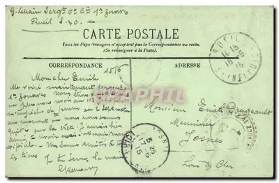 Saint-Denis — Souvenir de Monjoie Saint-Denis — unbekannter Verleger, Seriennummer nicht sichtbar — Rückseite