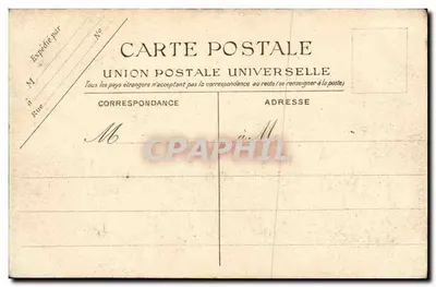 St-BRIX - La Cascata del Castello Doppio — n° 20 — Verso