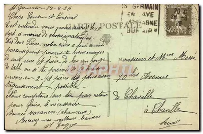 साइक्लेमेन के बूकेट — एच.एफ. गैग्ने, सेंट जर्मेन एन ले — 1923 — पीछे