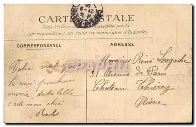 Saint-Cloud — Położenie Zamek — Aleja Fer à Cheval — C.M. n°104 — Rewers