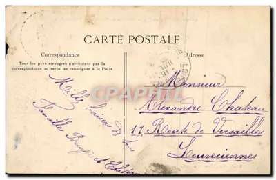Sonchamp (S.-et-O.) — Château de Pinceloup (Façade Est) — Bambouillet, Librairie nouvelle — Verso