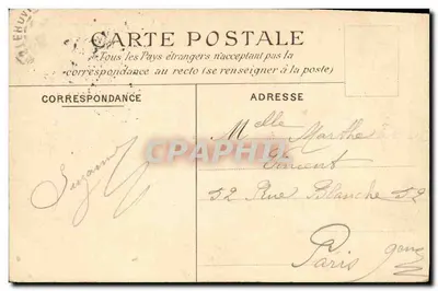 Saint-Cloud — Pożar zamku, 13 października 1870 — C.M. nr 98 — Rewers