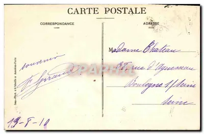 Saint-Germain-en-Laye — A Terrasse — Construída por Le Notre (comprimento: 2.400 m.) — Perspectiva — Imp. Phot. L'Abellie & Amiénois — Verso
