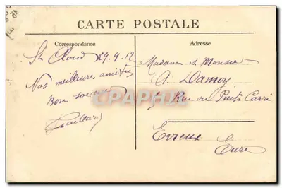 Saint-Cloud — Park. Jezioro Villeneuve. Widok artystyczny. — Wydawca: Souvance, nr 56 — Rewers