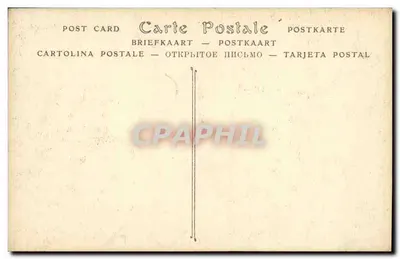 Saint-Cloud (Seine-et-Oise) — Widok na Park, Basen 24 Strumieni i Ruiny Pałacu — n°6 — Rewers
