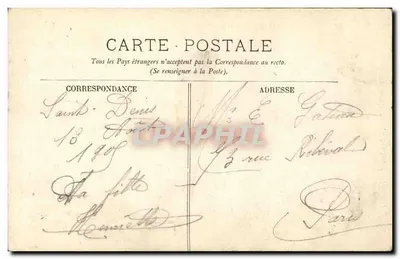 Saint-Denis - Túmulo de Diane da França - LL. — Verso
