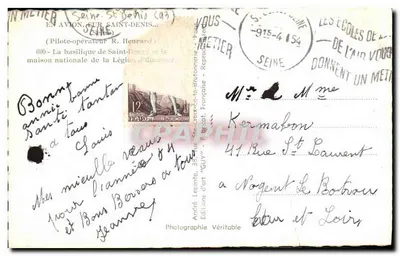Saint-Denis — Bazylika i Narodowe Muzeum Orderu Honorowego — Wydawnictwo Autentyczne, nr 600 — Rewers