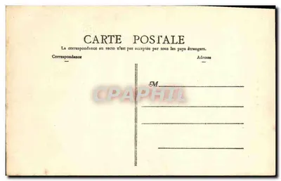 L'ABBAYE DE SAINT-BASILE — Interno — editore sconosciuto, n° 18 — Verso