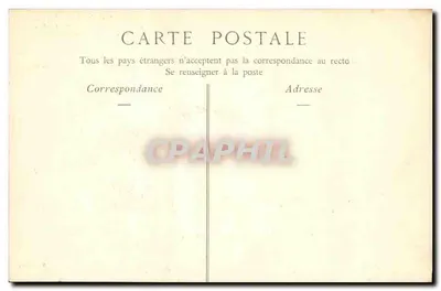Abbaye Saint-Denis — Krypta i kaplica Ludwika XV i Marii Antoniny — n°36 — Rewers