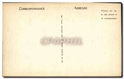 Abbaye de Saint-Denis — Wnętrze kościoła — Obramowanie chóru — Rewers