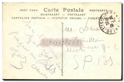 Abbaye de Saint-Denis — porównanie historyczne — ND Phot. — Rewers