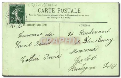 Saint-Denis — Abpia — LL. — Rewers