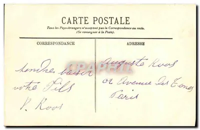 Scuola Militare Speciale — Ricordo della guerra 1914-1918 — editore non visibile — Verso