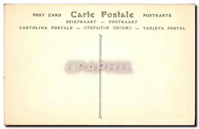 Castelo de SAINT-GERMAIN — Fachaça oeste — ND — Verso