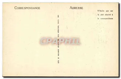 Abbaye Saint-Denis — Krypta, XII wiek — LL — Rewers