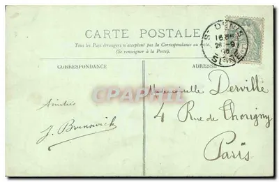 Saint-Denis — A Abadia — LL. — n°50 — Verso