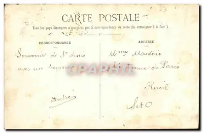 Abadia de Saint-Denis — Cripta — Luís XVI e Maria Antonieta, por Gaulle e Petitlot (1793 e 1795) — 1. F. — Verso