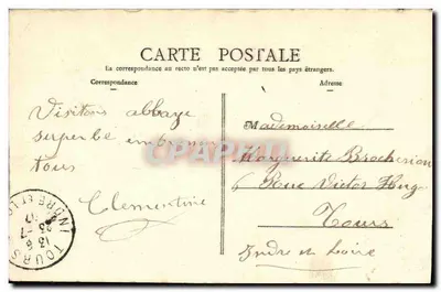 L'ABBAYE DE SAINT-DENIS — Intérieur de la Basilique — éditeur impr. L. Lévy, n° 107 — Verso