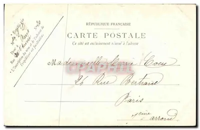L'ABBAYE DE SAINT-DENIS — Il Coro — Editore LL. Loude, n°2 — Verso