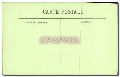 Saint-Denis — A Basílica — Porta Norte — LL — Verso