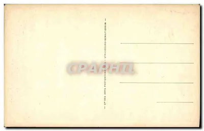 सेंट-डेनिस के अब्बेडी — मुख्य फैसेड — दाएं पोर्टल — एलएल। — संख्या 53 — पीछे