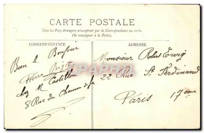 ABBEŚŻA ŚW. DENISZA — Krypta — Miasto Paryż — LL. — n°39 — Rewers
