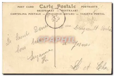Abadia de Saint-Denis — Cúpula e Galeria da Abside, lado esquerdo — Verso