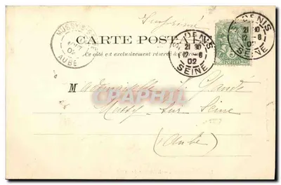 SAINT-DENIS — Absydę Bazyliki — F. POUVREBAT, 37, rue Faubourg, Paris — Rewers