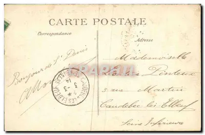 Saint-Denis — A Abadia e a Legião de Honra — Verso