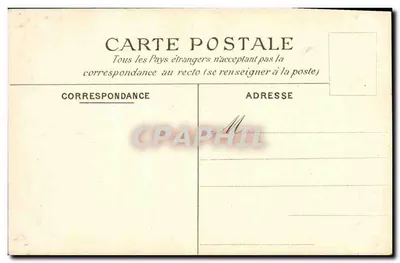 Dom Edukacyjny Orderu Honoru w Saint-Denis — Ogród Botaniczny — Pierre PETIT, Paryż — Rewers