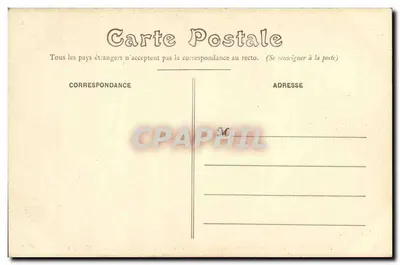 Saint-Denis - Dom Edukacji Legii Honorowej - Sala Studiów i Muzyki — Pierre Petit, fot. — Rewers