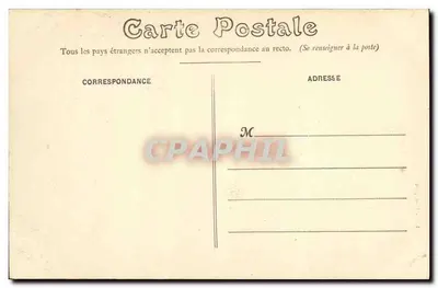 Saint-Denis - Dom Edukacji Orderu Honoru. Promenada i widok na infirmerię — Rewers