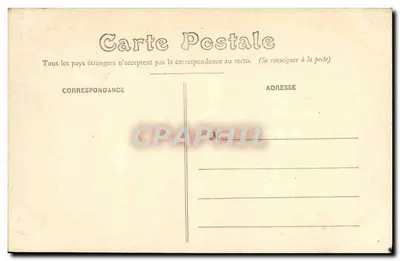Saint-Denis - Casa de Educação da Legião de Honra - Cour d'honneur — Pierre Petit, fotografia — Verso