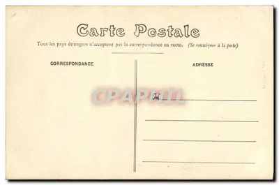 Saint-Denis - Dom Edukacji Orderu Legii Honorowej - Dziedziniec Honorowy - Pierre Petit, fot. — Rewers