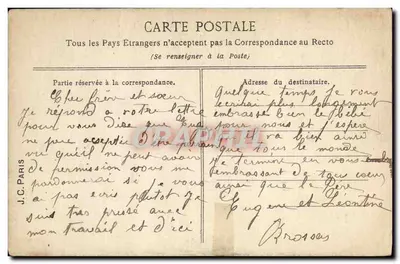 Vue de Paris — éditeur J.C. PARIS, n° de série non visible — Verso