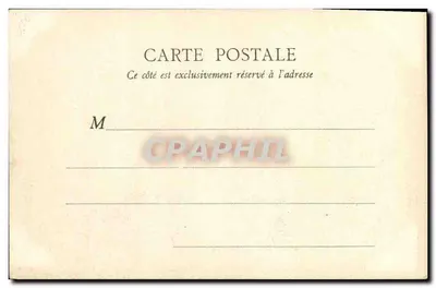 Der Bois de Boulogne im Herbst — Das Longchamp-Mühle — B. J. C., Paris, n°5 — Rückseite