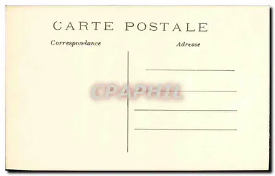 Paris – Buttes-Chaumont — Os Quatro Pontos Cardinais — C.M. n°512 — Verso