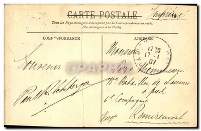 Paris — Les Buttes-Chaumont — Le Pont suspendu — LL. n° 488 — Verso