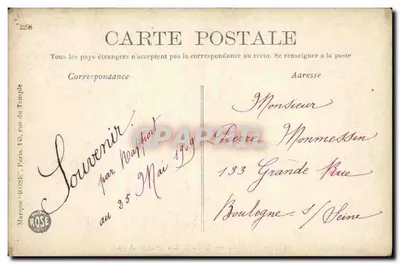 Paris — A Escola dos Belos-Artes — editor ROSE, n° 115 — Verso