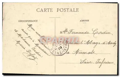 Paris - Buttes Chaumont - Entre os Árvores — editor P.G.S.T.E.S. — Verso