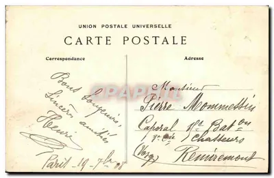 Montmartre — Giornata del 18 Marzo 1871 — I Generali Clément Thomas e Jules Lecomte vengono fucilati in rue des Rosiers, n° 6 (attualmente rue de la Barre) — G.C.A. Parigi — Verso