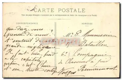 París - Campo de Marte - El Trocadéro — vista bajo el Arco del Triunfo de la Escuela Militar — editor G.L. n°225 — Reverso